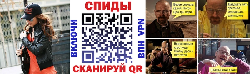 МЕГА сайт  Туймазы  АМФЕТАМИН VHQ 