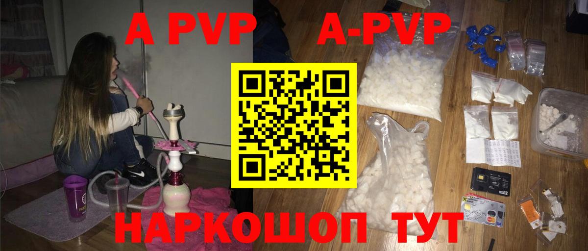 Магазины продажи наркотиков  ГАШИШ  Туймазы  Меф МЯУ МЯУ   Каннабис  Вейп ТГК  Лсд 25  Вход с VPN  Конопля 