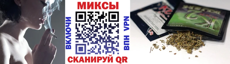 Бутират 99%  Туймазы 