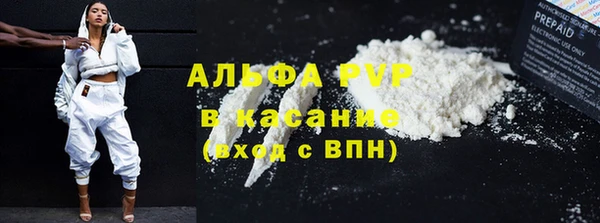 меф VHQ Медногорск