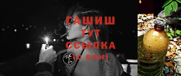 марки nbome Михайлов