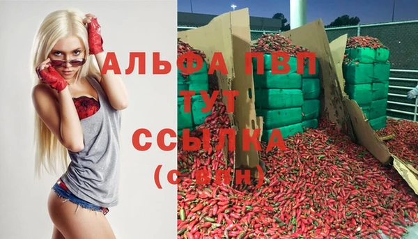 гидропоника Мегион