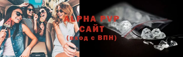 меф VHQ Медногорск