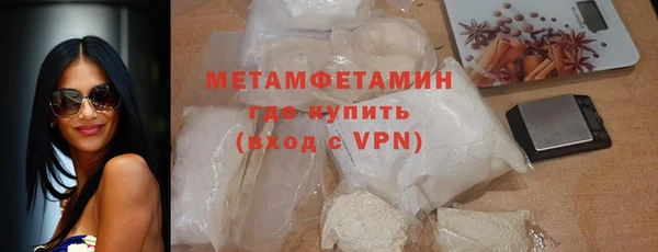 mix Михайловка