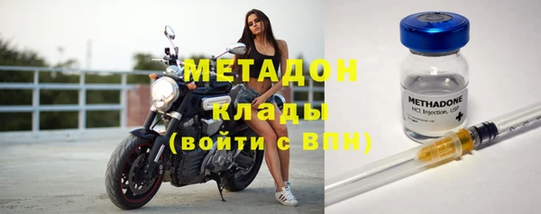 гидропоника Мегион