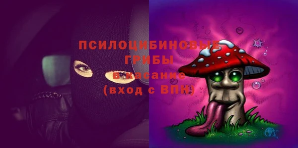 mix Михайловка