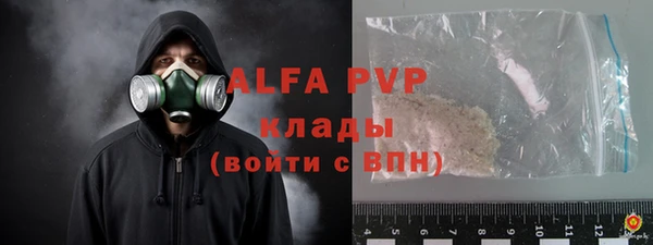 меф VHQ Медногорск