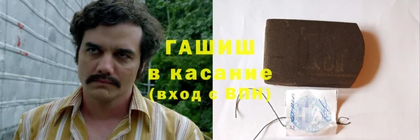 марки nbome Михайлов