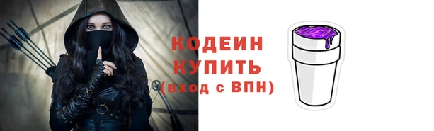 mix Михайловка