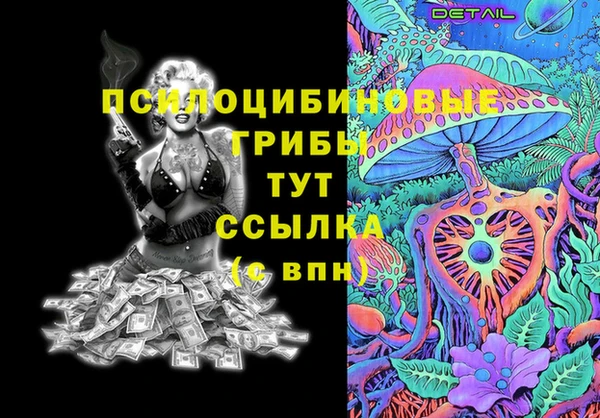 кокаин перу Медвежьегорск