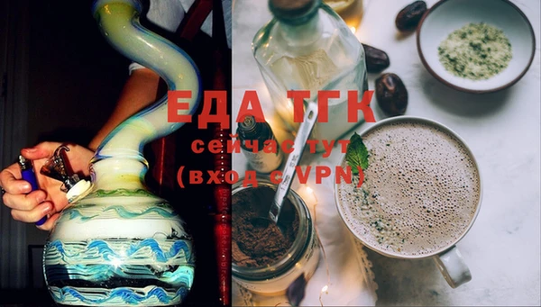 кокаин перу Медвежьегорск