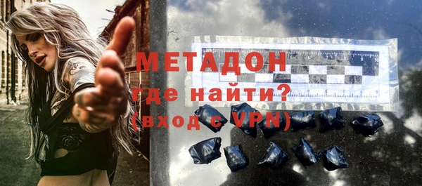 гидропоника Мегион