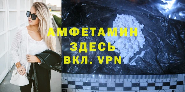 mix Михайловка