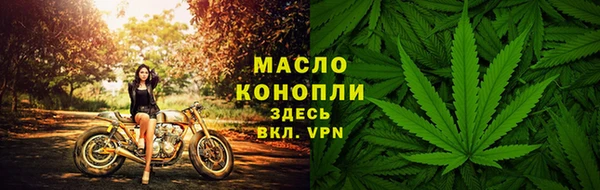кокаин перу Медвежьегорск