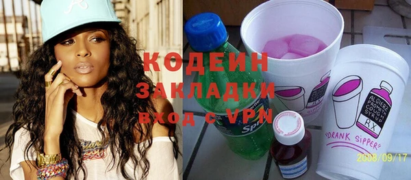 кокаин перу Медвежьегорск