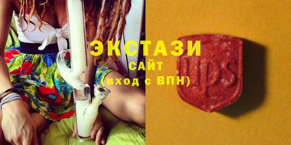 кокаин перу Медвежьегорск