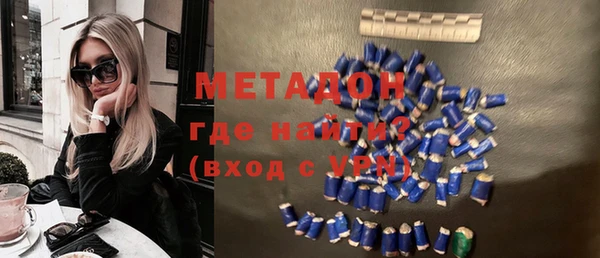 марки nbome Михайлов