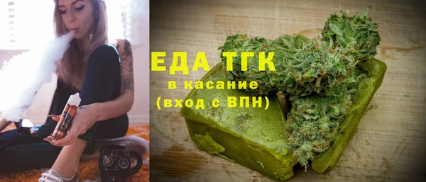 mix Михайловка