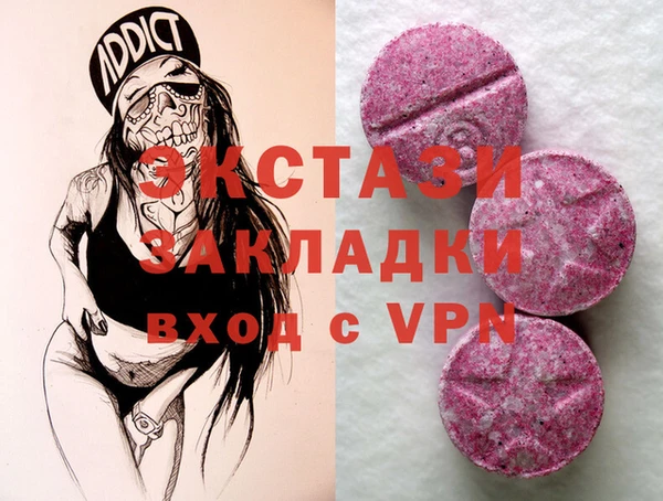 кокаин перу Медвежьегорск