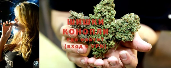 марки nbome Михайлов