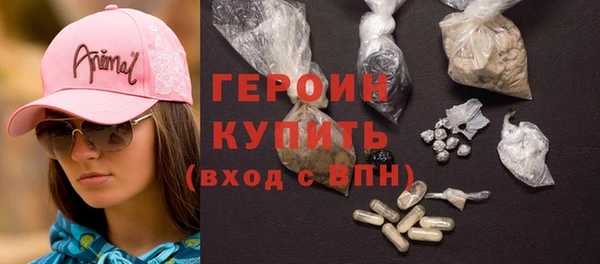 гидропоника Мегион