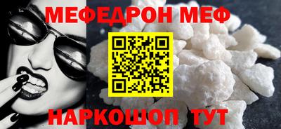 PSILOCYBIN Балашиха