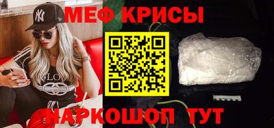 a pvp Волжск