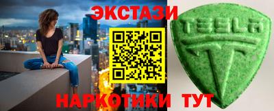 мяу мяу мука Волгодонск
