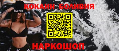 герыч Волжский