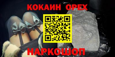 герыч Волжский