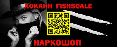 герыч Волжский