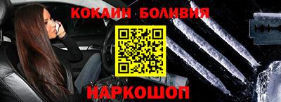 крисы Балахна