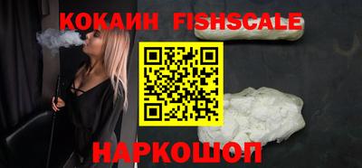 герыч Волжский