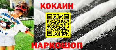 a pvp Волжск