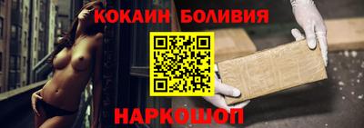 крисы Балахна