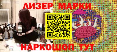 a pvp Волжск
