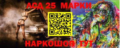 прущая мука Абакан