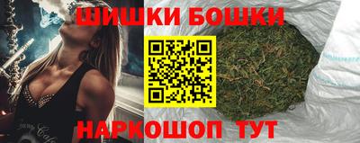 PSILOCYBIN Балашиха