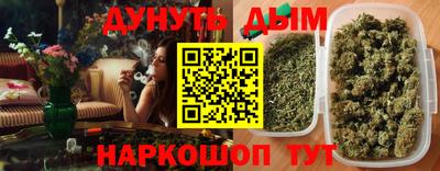 герыч Волжский