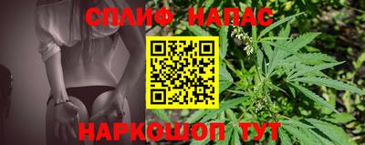 ALPHA-PVP Азнакаево