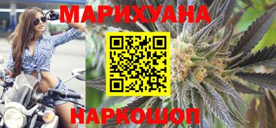 PSILOCYBIN Балашиха