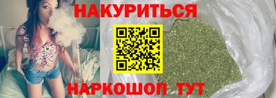 PSILOCYBIN Балашиха