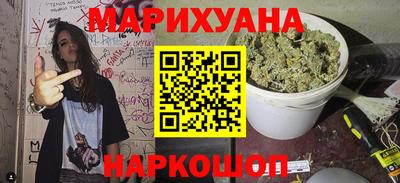 герыч Волжский
