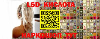 a pvp Волжск