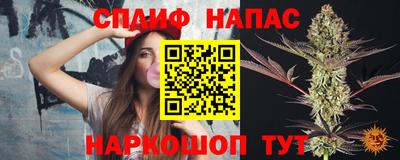 герыч Волжский