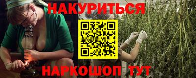 a pvp Волжск