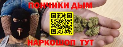 герыч Волжский
