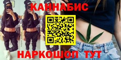 герыч Волжский