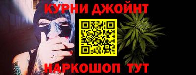 PSILOCYBIN Балашиха