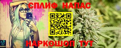 a pvp Волжск
